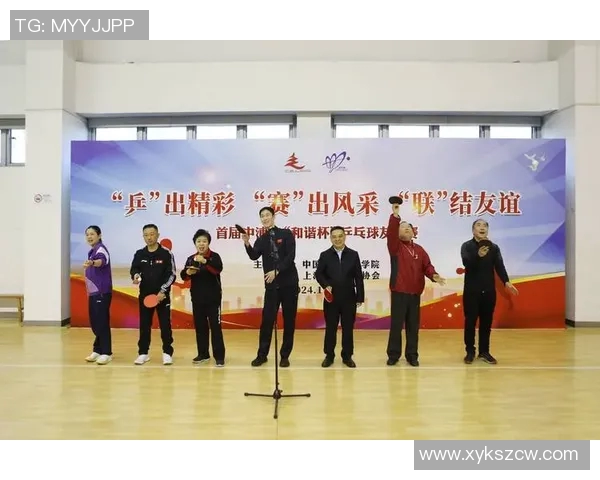 上海乒乓球队状态分析与未来展望聚焦乒乓球运动发展新机遇