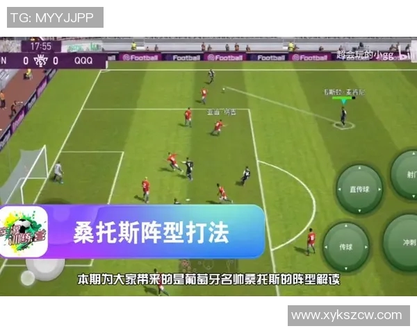 成都网球队反击打法深度解析与战术运用探讨