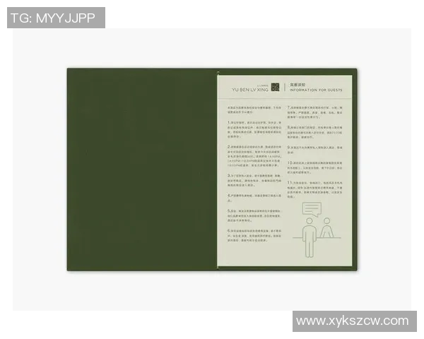 王芳的足球人生深度对话：从绿茵场到人生舞台的精彩旅程